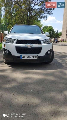 Chevrolet