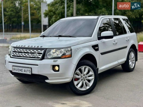 Land Rover