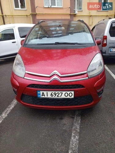 Citroen