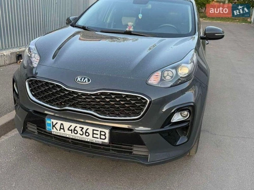 Kia