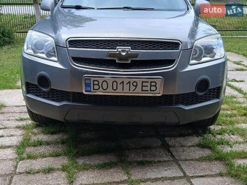 Chevrolet