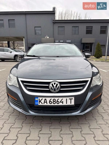 Volkswagen
