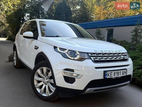 Land Rover