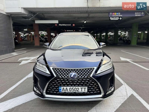 Lexus