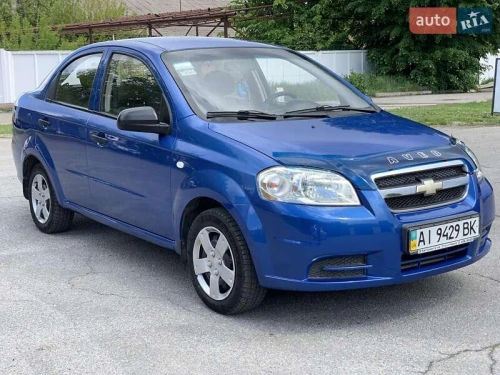 Chevrolet