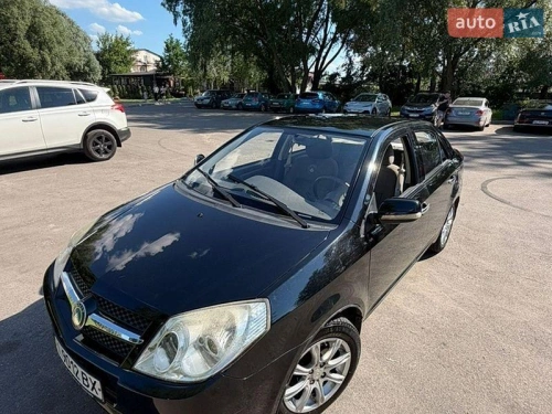 Geely