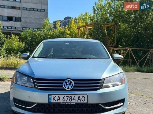 Volkswagen