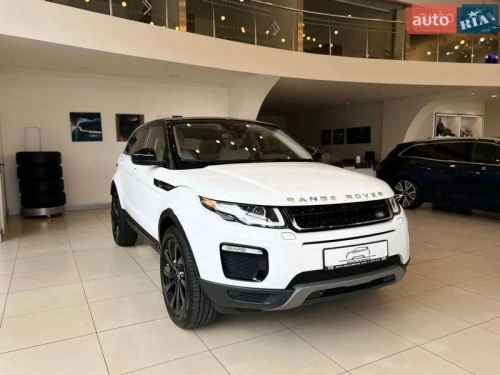 Land Rover