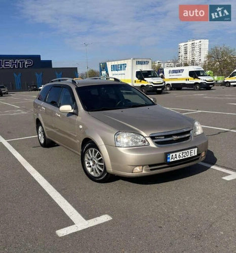 Chevrolet