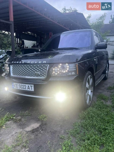 Land Rover