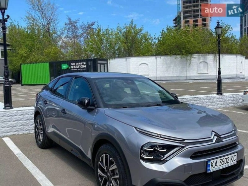 Citroen