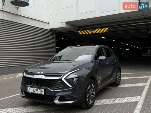 Kia