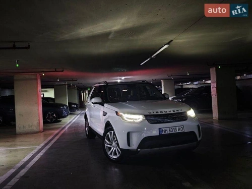 Land Rover