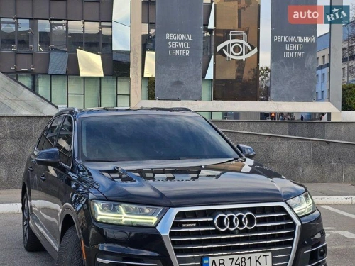 Audi