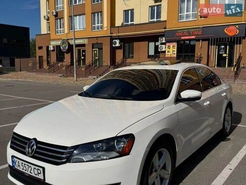 Volkswagen