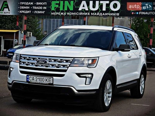 Ford