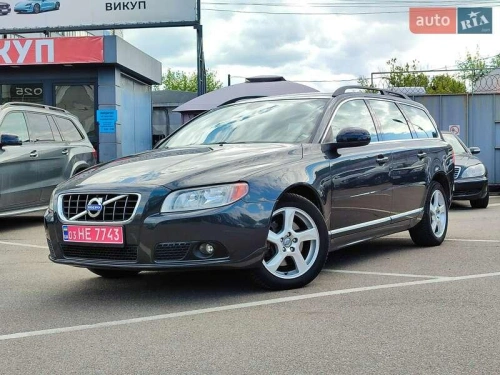 Volvo