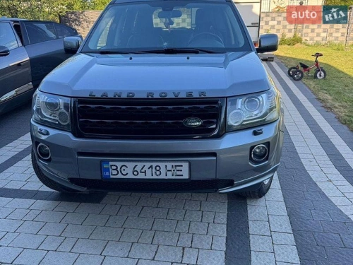Land Rover