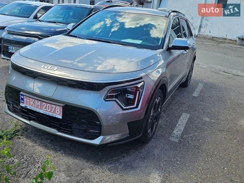 Kia