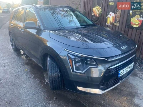 Kia