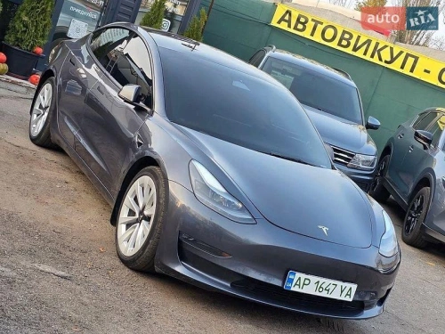 Tesla