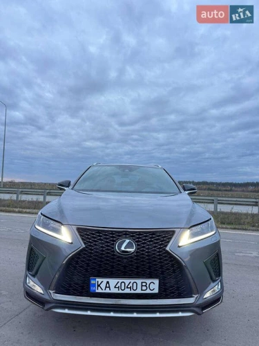 Lexus