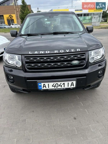Land Rover