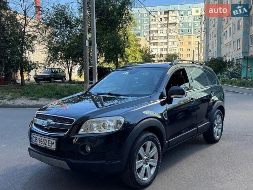 Chevrolet