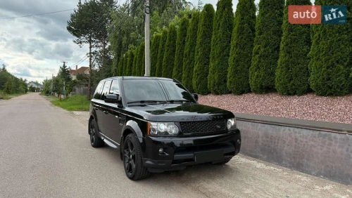 Land Rover