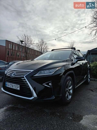 Lexus