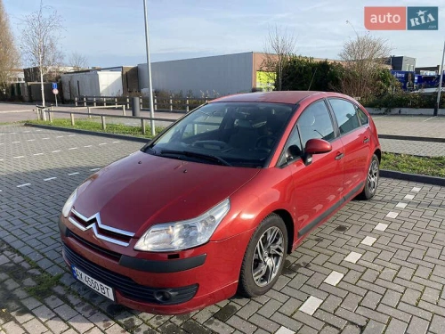 Citroen