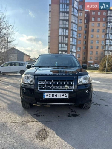 Land Rover