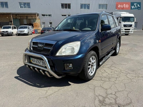 Chery