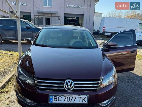 Volkswagen