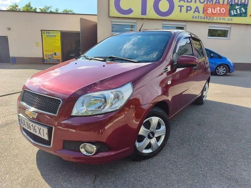 Chevrolet