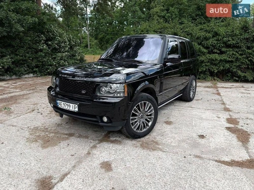 Land Rover