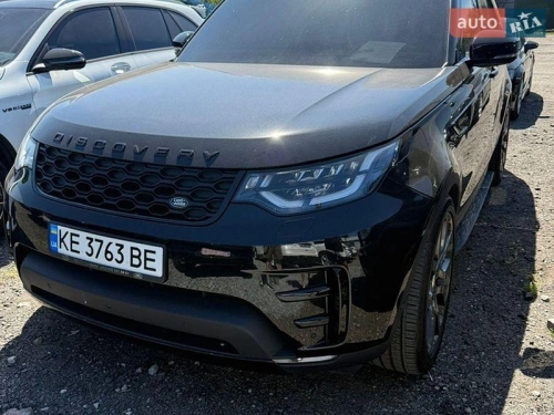 Land Rover