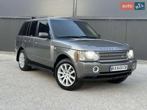 Land Rover