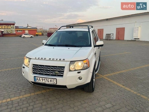 Land Rover