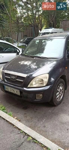 Chery
