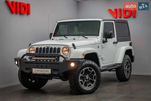 Jeep