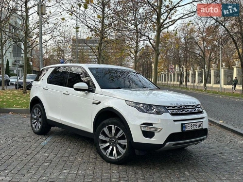 Land Rover