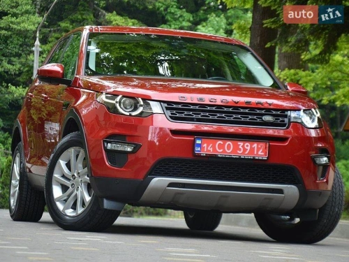 Land Rover