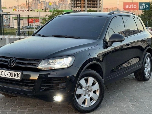 Volkswagen