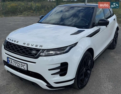Land Rover