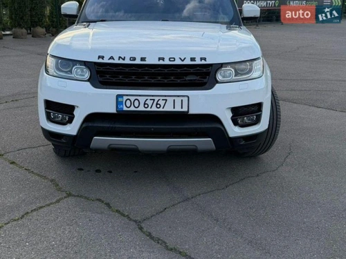 Land Rover