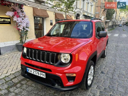 Jeep