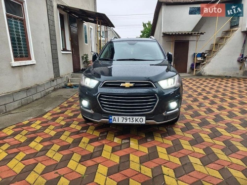 Chevrolet