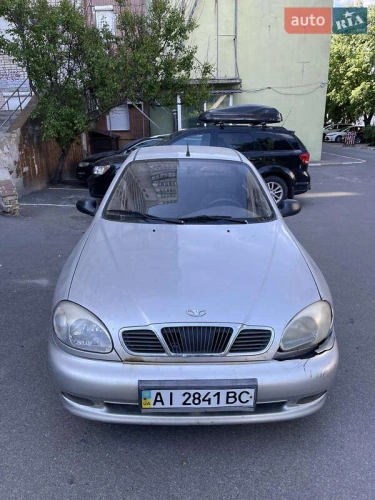 ЗАЗ