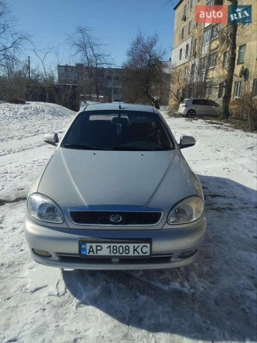 ЗАЗ